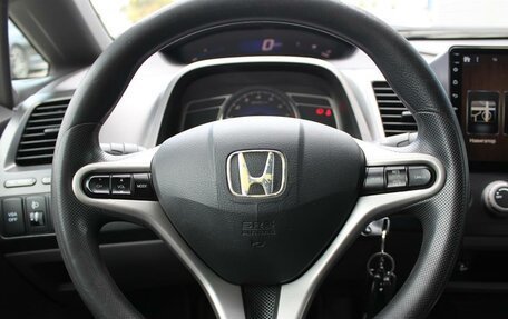 Honda Civic VIII, 2008 год, 749 000 рублей, 16 фотография