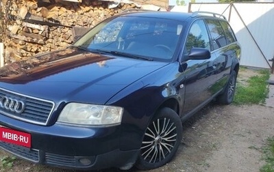 Audi A6, 2002 год, 530 000 рублей, 1 фотография