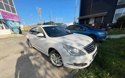 Nissan Teana, 2013 год, 1 650 000 рублей, 1 фотография