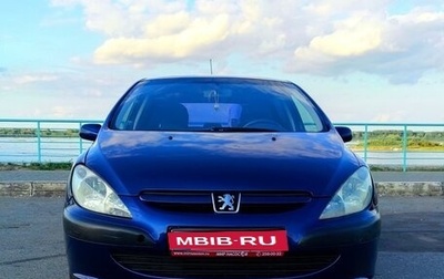 Peugeot 307 I, 2004 год, 325 000 рублей, 1 фотография