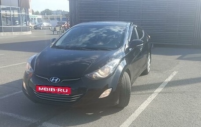 Hyundai Elantra V, 2011 год, 1 185 000 рублей, 1 фотография