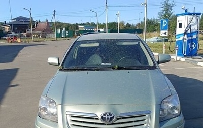 Toyota Avensis III рестайлинг, 2006 год, 890 000 рублей, 1 фотография