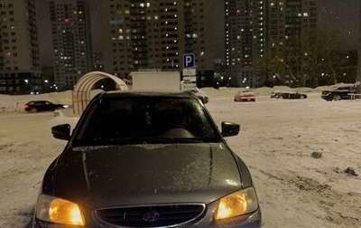 Hyundai Accent II, 2007 год, 400 000 рублей, 1 фотография