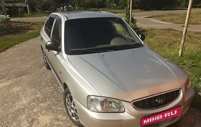 Hyundai Accent II, 2005 год, 450 000 рублей, 1 фотография