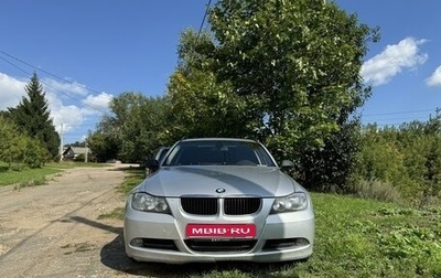 BMW 3 серия, 2007 год, 980 000 рублей, 1 фотография