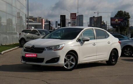 Citroen C4 II рестайлинг, 2013 год, 750 000 рублей, 1 фотография