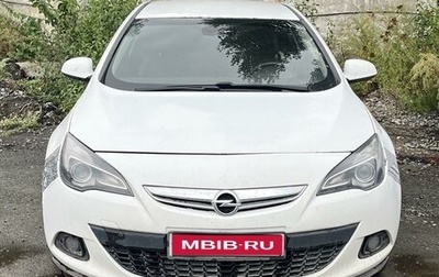 Opel Astra J, 2013 год, 400 000 рублей, 1 фотография