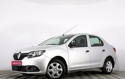 Renault Logan II, 2014 год, 749 555 рублей, 1 фотография