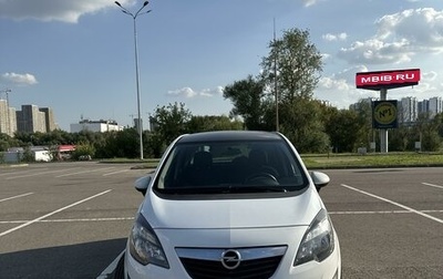 Opel Meriva, 2012 год, 1 050 000 рублей, 1 фотография