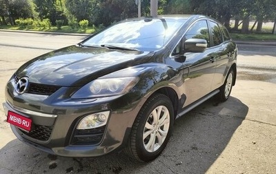 Mazda CX-7 I рестайлинг, 2010 год, 1 199 000 рублей, 1 фотография