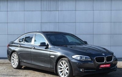 BMW 5 серия, 2012 год, 1 899 000 рублей, 1 фотография