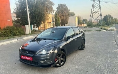 Ford Focus II рестайлинг, 2011 год, 840 000 рублей, 1 фотография