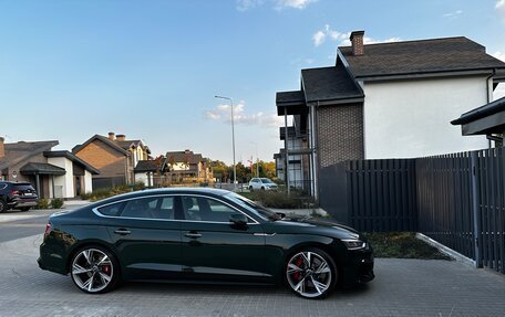 Audi A5, 2017 год, 3 700 000 рублей, 1 фотография