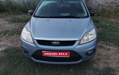 Ford Focus II рестайлинг, 2008 год, 720 000 рублей, 1 фотография