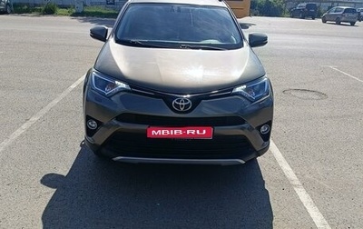 Toyota RAV4, 2016 год, 2 050 000 рублей, 1 фотография