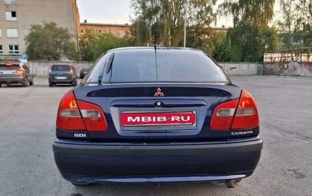 Mitsubishi Carisma I, 2002 год, 300 000 рублей, 9 фотография