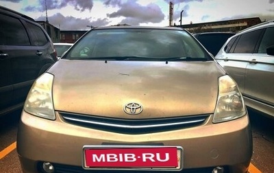 Toyota Prius, 2008 год, 790 000 рублей, 1 фотография