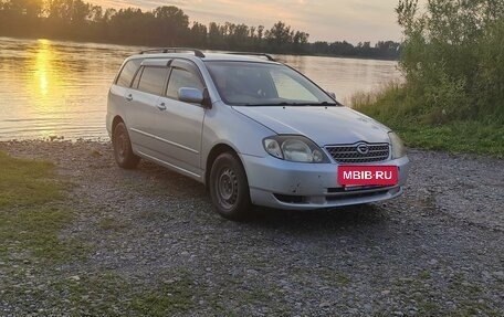 Toyota Corolla, 2002 год, 580 000 рублей, 2 фотография