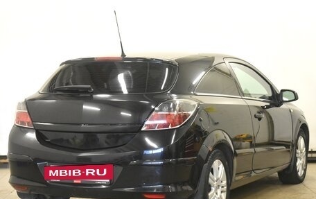 Opel Astra H, 2008 год, 550 000 рублей, 2 фотография