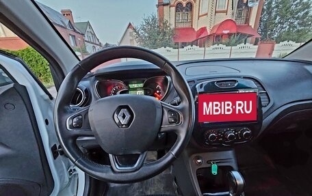 Renault Kaptur I рестайлинг, 2019 год, 1 250 000 рублей, 16 фотография