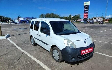 Renault Kangoo II рестайлинг, 2008 год, 620 000 рублей, 2 фотография