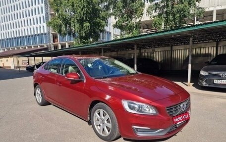 Volvo S60 III, 2014 год, 1 800 000 рублей, 2 фотография