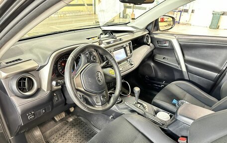 Toyota RAV4, 2014 год, 1 745 000 рублей, 2 фотография