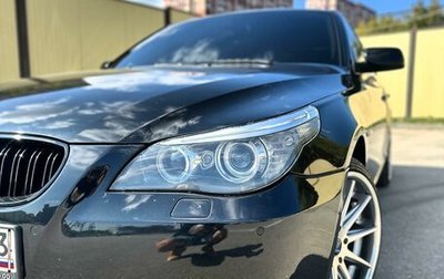 BMW 5 серия, 2008 год, 1 500 000 рублей, 1 фотография