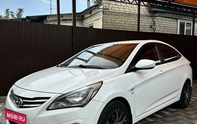 Hyundai Solaris II рестайлинг, 2014 год, 1 150 000 рублей, 1 фотография