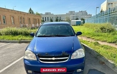 Chevrolet Lacetti, 2006 год, 399 999 рублей, 1 фотография