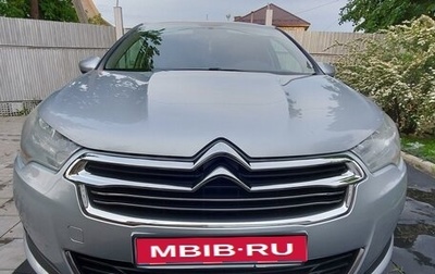 Citroen C4 II рестайлинг, 2013 год, 1 135 000 рублей, 1 фотография