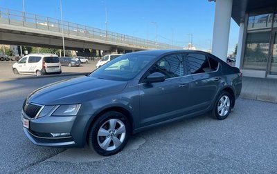 Skoda Octavia, 2018 год, 1 850 000 рублей, 1 фотография