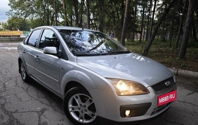 Ford Focus II рестайлинг, 2008 год, 555 000 рублей, 1 фотография