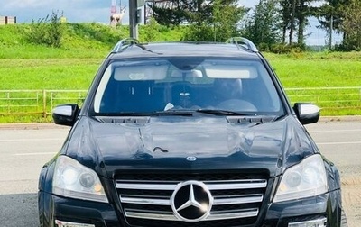 Mercedes-Benz GL-Класс, 2010 год, 2 390 000 рублей, 1 фотография