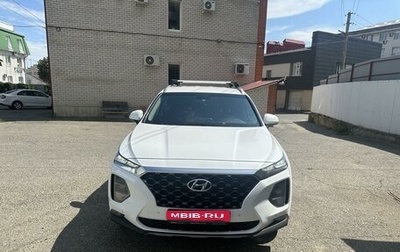 Hyundai Santa Fe IV, 2018 год, 3 399 000 рублей, 1 фотография