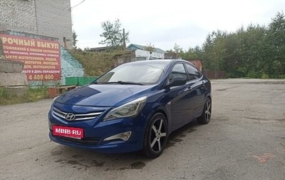 Hyundai Solaris II рестайлинг, 2014 год, 680 000 рублей, 1 фотография