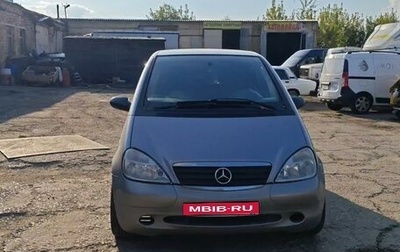 Mercedes-Benz A-Класс, 2000 год, 290 000 рублей, 1 фотография