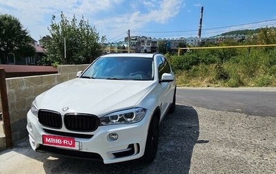 BMW X5, 2015 год, 3 650 000 рублей, 1 фотография