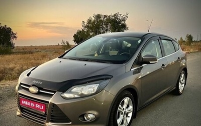 Ford Focus III, 2012 год, 985 000 рублей, 1 фотография