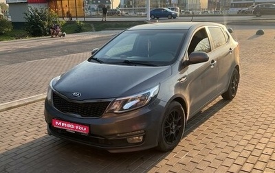 KIA Rio III рестайлинг, 2015 год, 1 200 000 рублей, 1 фотография