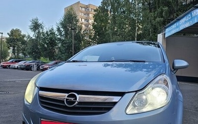 Opel Corsa D, 2007 год, 430 000 рублей, 1 фотография