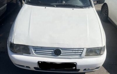 Volkswagen Caddy II, 2001 год, 230 000 рублей, 1 фотография