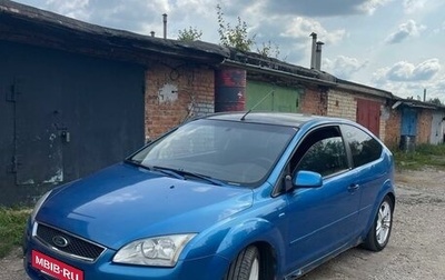 Ford Focus II рестайлинг, 2006 год, 355 000 рублей, 1 фотография