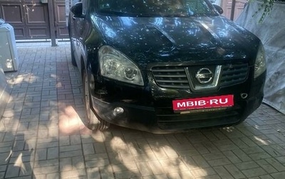 Nissan Qashqai, 2008 год, 1 200 000 рублей, 1 фотография