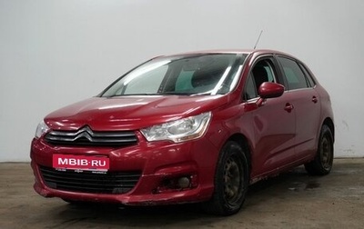 Citroen C4 II рестайлинг, 2011 год, 585 000 рублей, 1 фотография