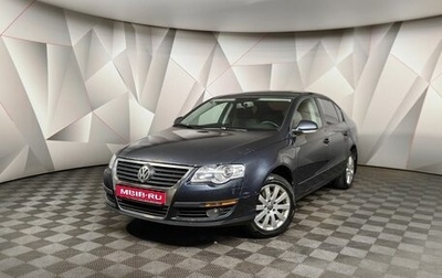 Volkswagen Passat B6, 2008 год, 469 000 рублей, 1 фотография