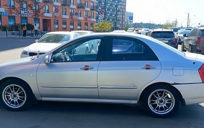 KIA Cerato I, 2006 год, 400 000 рублей, 1 фотография