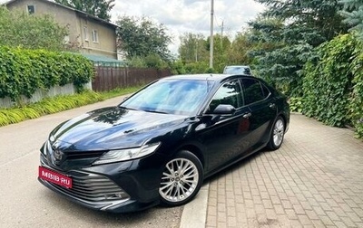 Toyota Camry, 2020 год, 3 650 000 рублей, 1 фотография