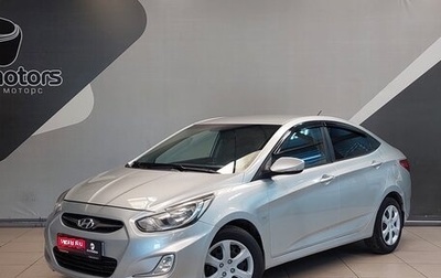 Hyundai Solaris II рестайлинг, 2011 год, 890 000 рублей, 1 фотография