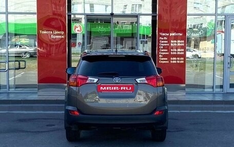 Toyota RAV4, 2015 год, 2 790 000 рублей, 6 фотография